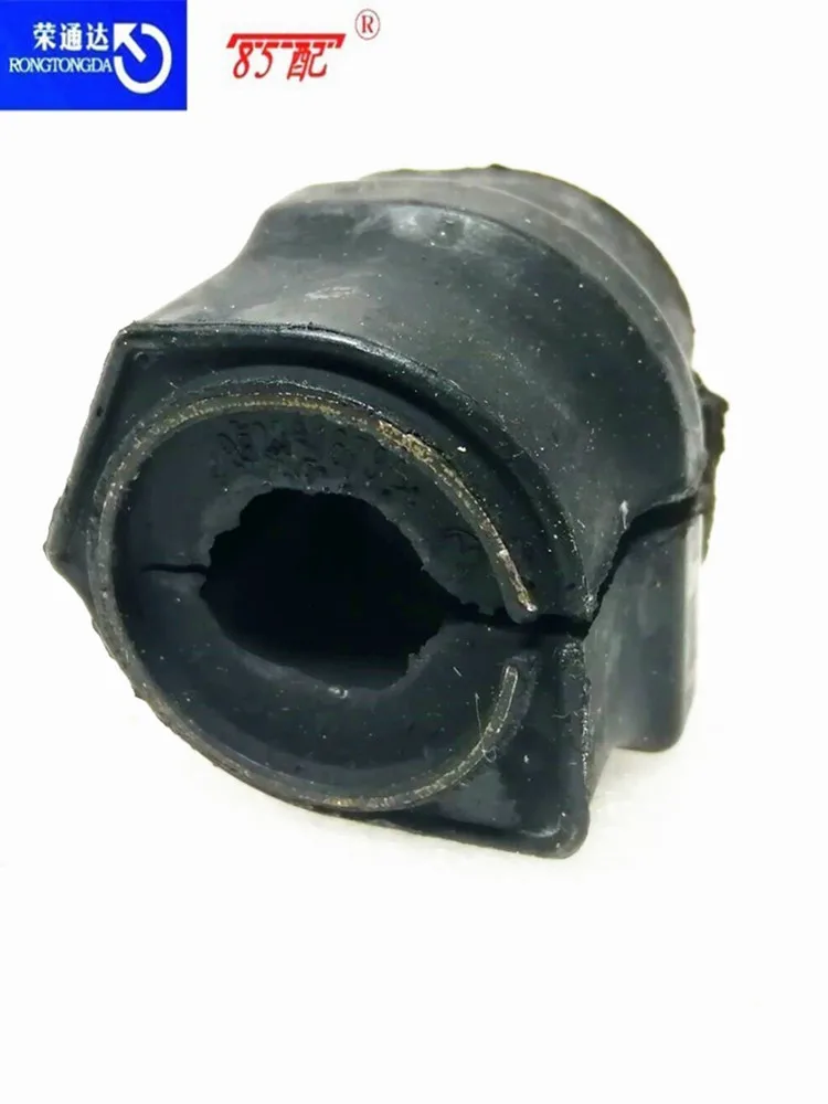 Barra estabilizadora delantera para coche, soporte de barra estabilizadora lateral delantera, 509495, 62934804, para Citroen C2, Peugeot 206/207 - imagen 3