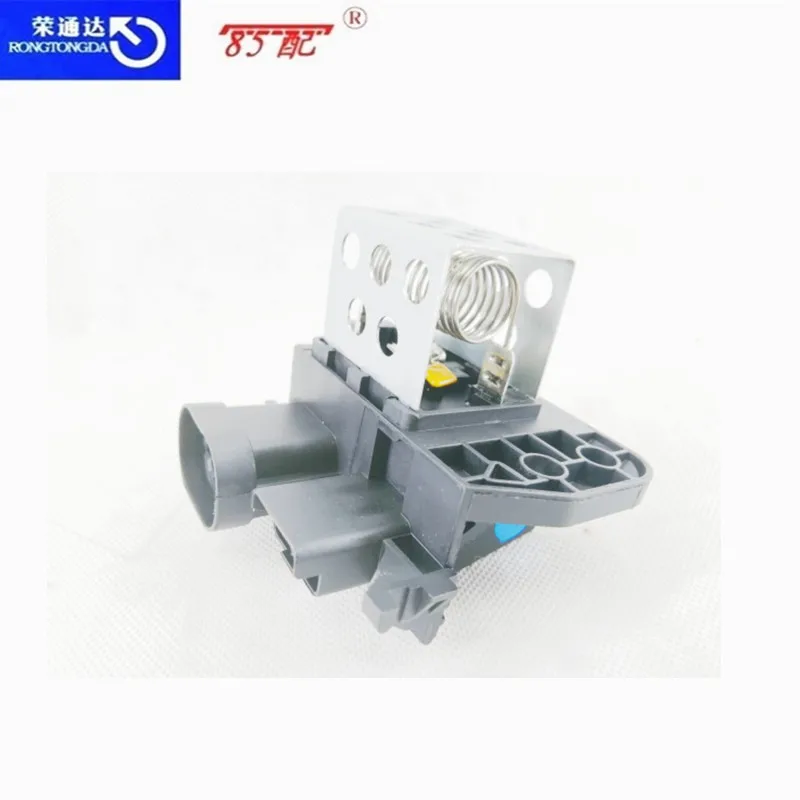 Belingor 9829220580 Resistor de rele ventilador radiador para Peugeot - imagen 2