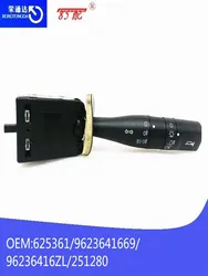 251271 interruptor faros e intermitentes Peugeot 306