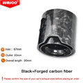 Forged inlet67mm