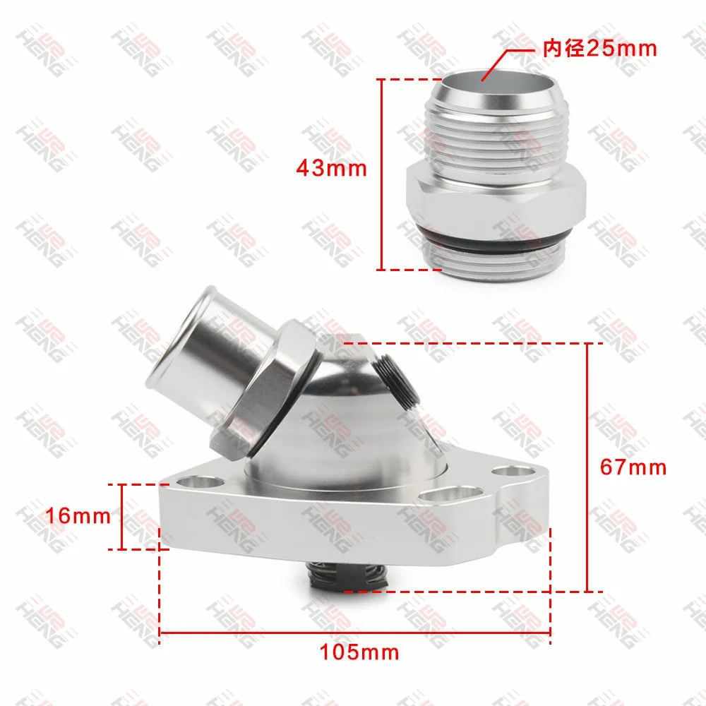 Carcasa de termostato giratoria K-Swap para Honda Civic K20/K24 - imagen 2