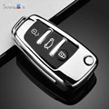Sliver only case