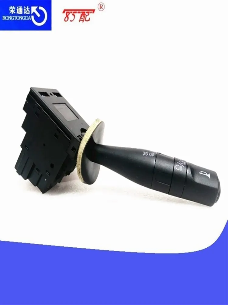 251271 interruptor faros e intermitentes Peugeot 306 - imagen 4