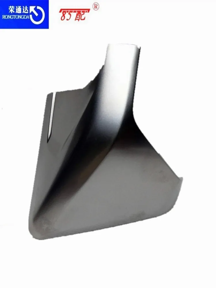 98102694UG Placa cromada para mando multifunción Peugeot 3008/4008 - imagen 2