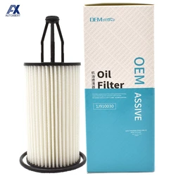 2761800009 Mercedes-Benz Filtro aceite motor M276 y M278