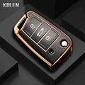 Black only case