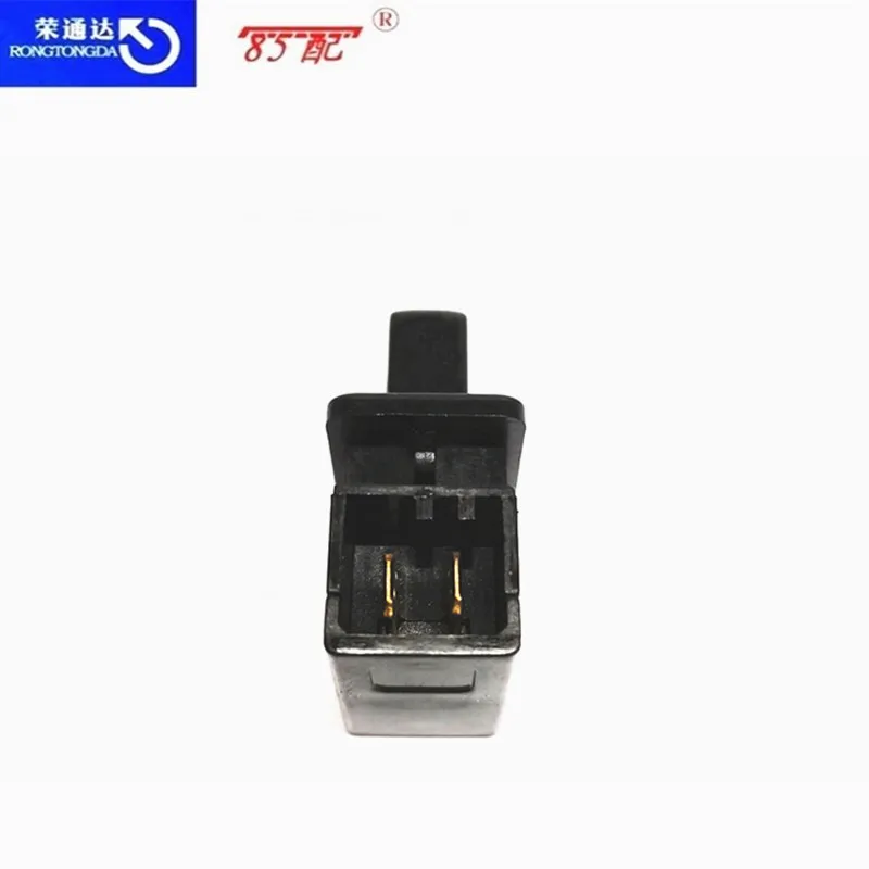 Interruptor freno de mano 633918 – Peugeot 208, 307, 308 y Citroën C3 - imagen 5