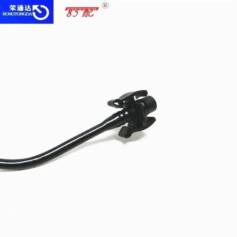 Tubo depósito expansión 1323GP para Peugeot 508 y Citroen C5 - imagen 5