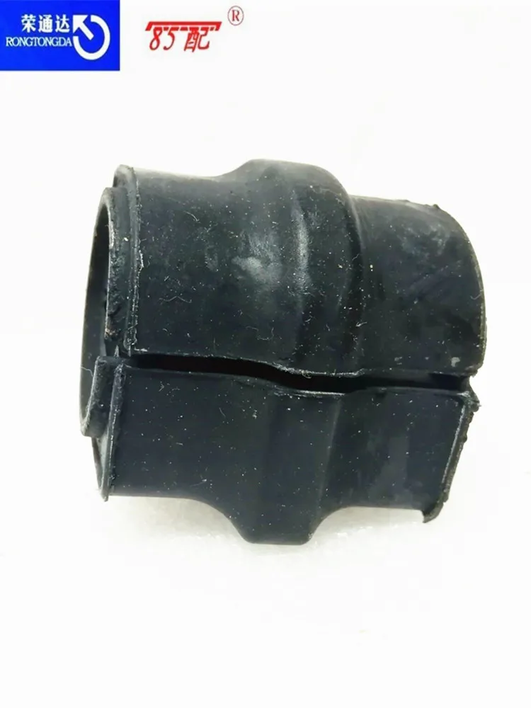 Barra estabilizadora delantera para coche, soporte de barra estabilizadora lateral delantera, 509495, 62934804, para Citroen C2, Peugeot 206/207 - imagen 5