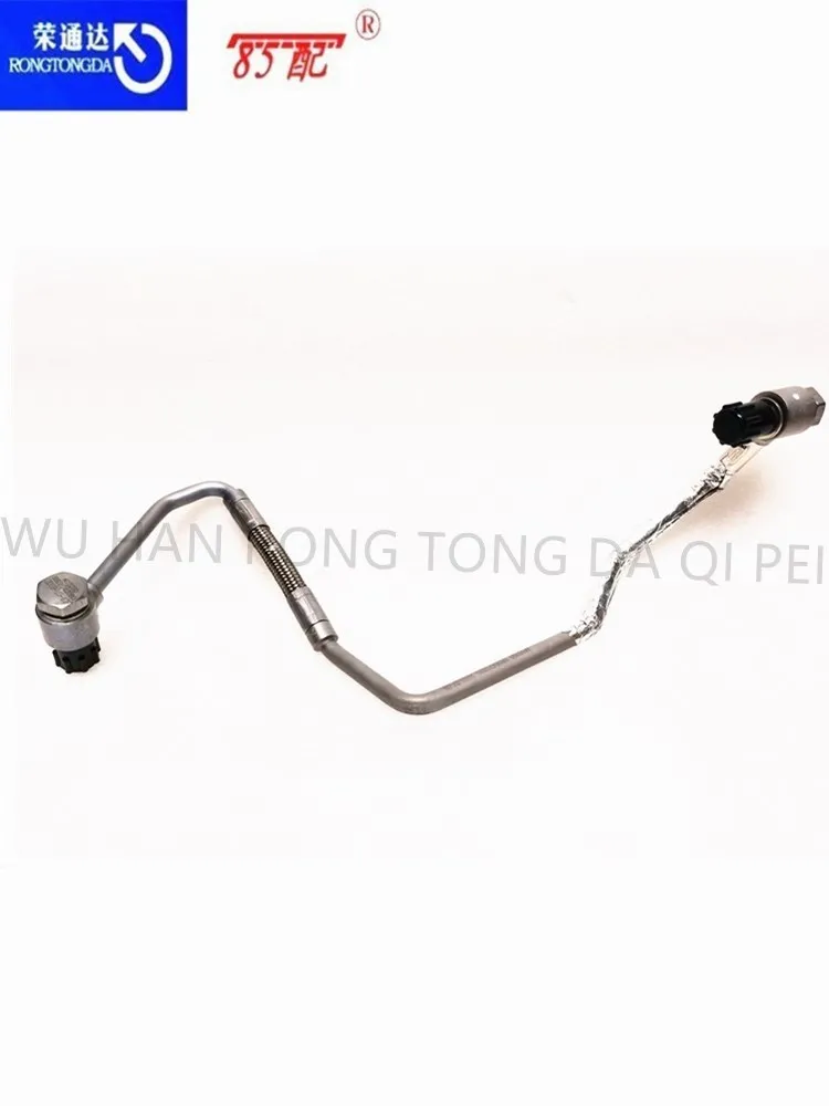 9824001880 Tubería de aceite turbo para Peugeot 207/308 y C4/C5 - imagen 2