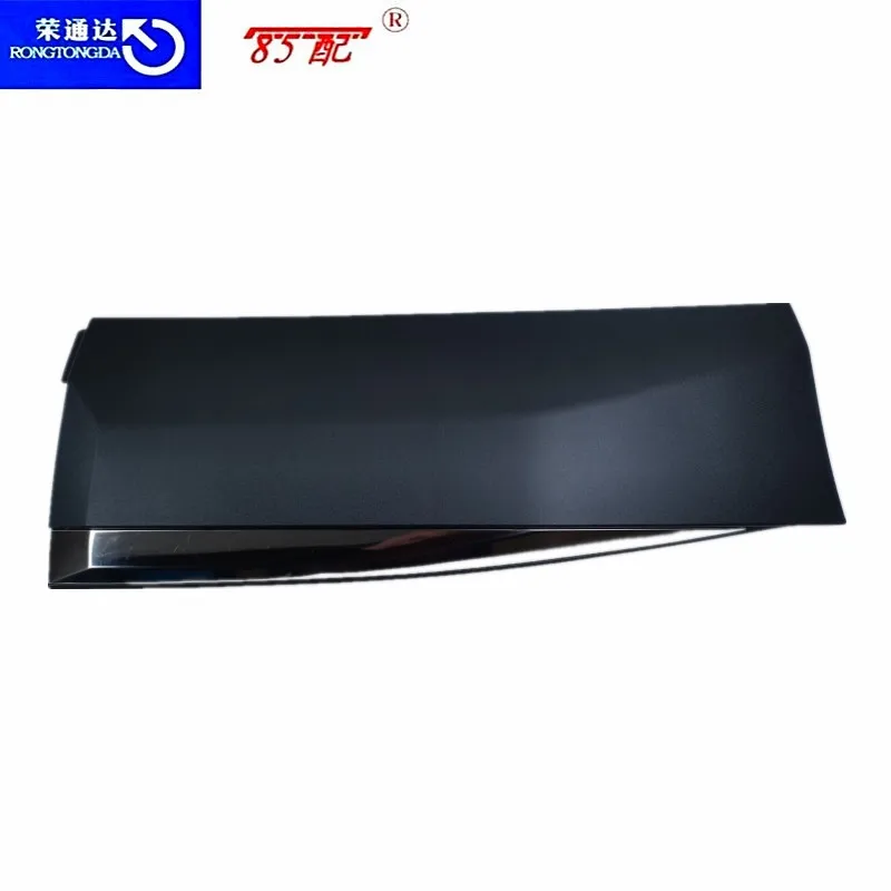 Tira embellecedora de puerta Peugeot anticolisión para 3008/4008/5008 - imagen 4