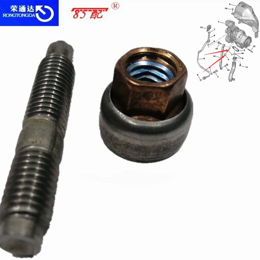 Vista de la tuerca y el perno de fijación del soporte Turbo
