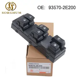 93570-2E200 Interruptor ventana izquierda – Hyundai Tucson