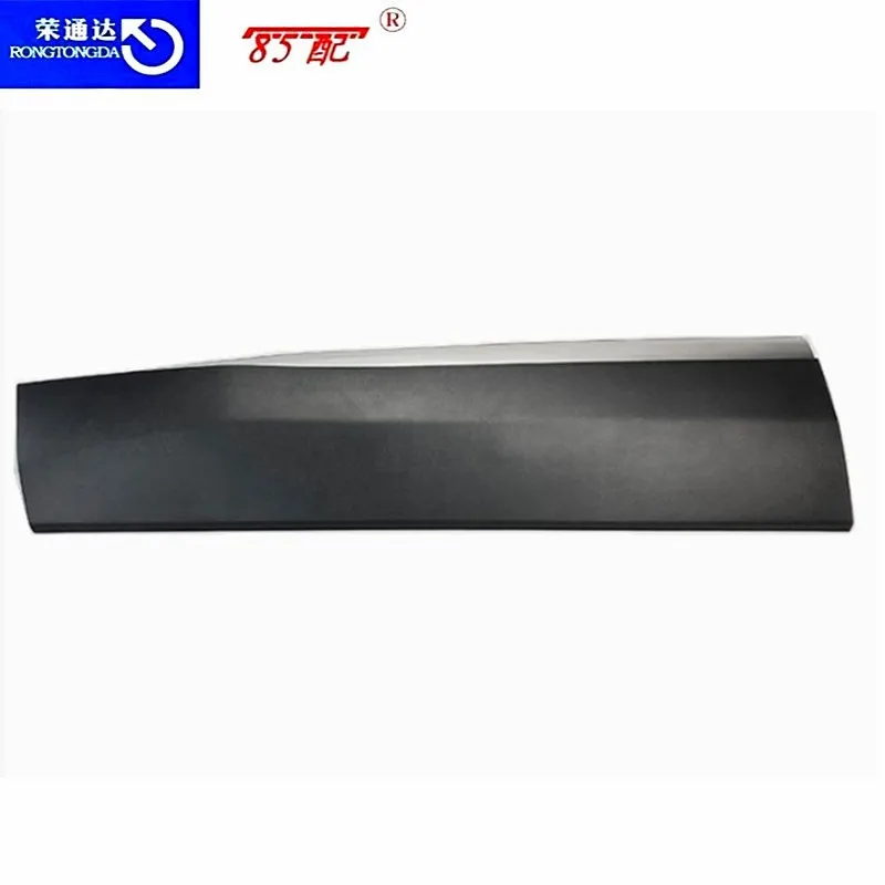 Tira embellecedora de puerta Peugeot anticolisión para 3008/4008/5008 - imagen 5