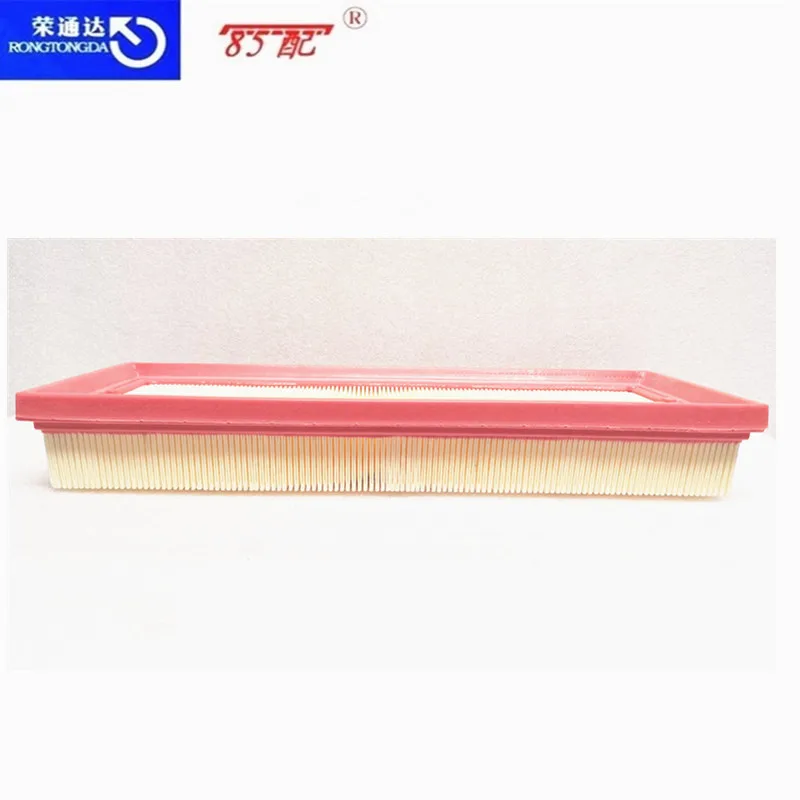 9804412280 Filtro de aire Citroën C4 Picasso DS5 y Peugeot 3008 - imagen 5