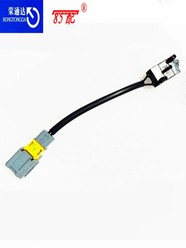 Interruptor de pedal de embrague OE Peugeot 307 2008 Citroën C3 C4 - imagen 4