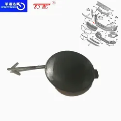 1606412780 Tapa del gancho de remolque delantero Peugeot 508