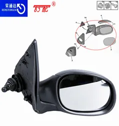 Espejo retrovisor 8148XC/8148XY para Peugeot 206/207 y Citroën C2