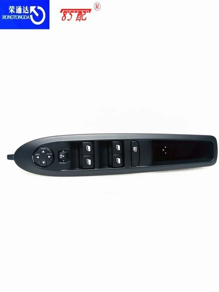 Interruptor regulador de ventana OEM 98068844ZD – Citroën C4L - imagen 2