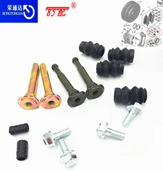 Kit reparación pinza freno OEM 443925 – Peugeot 206/207 y Citroën C3/C4