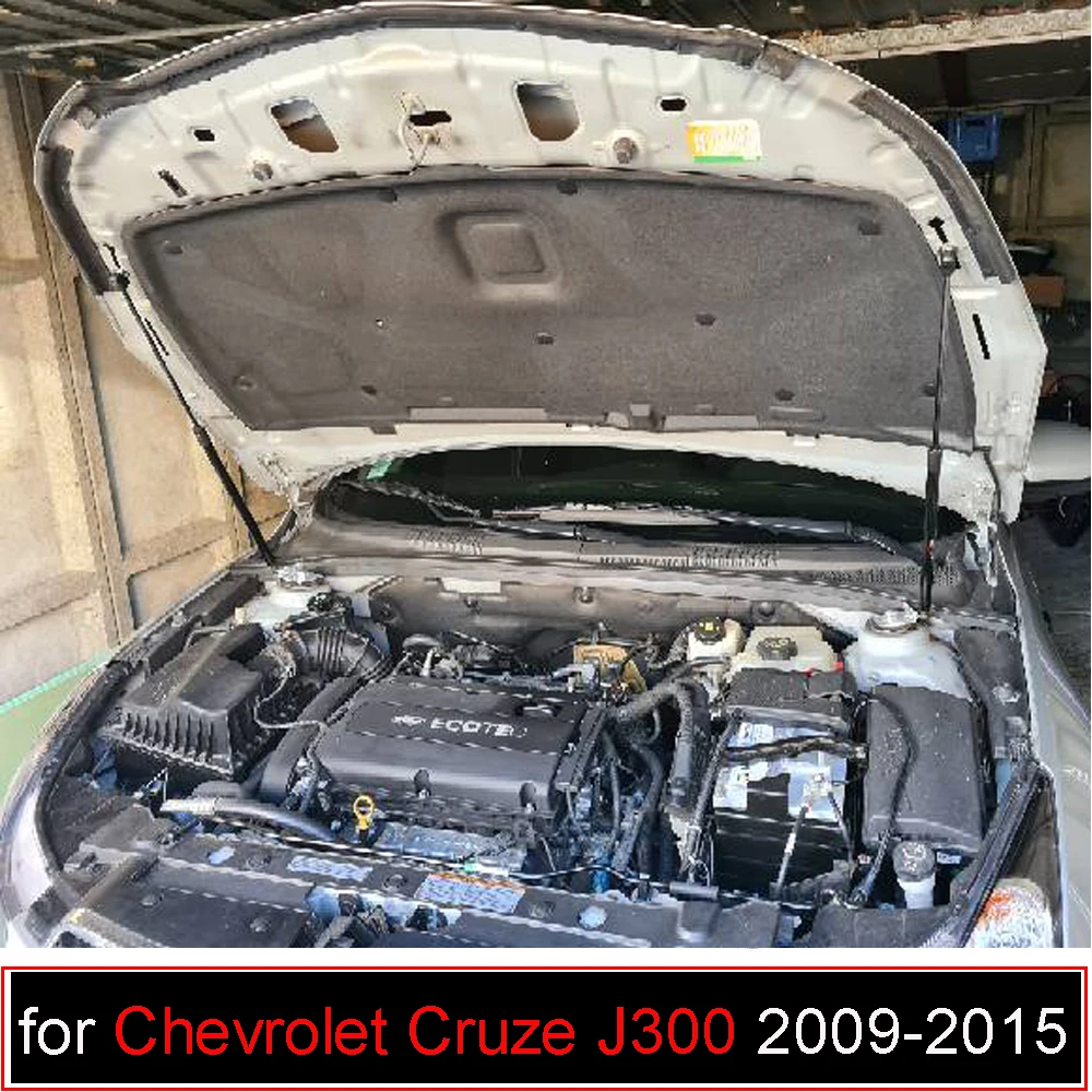 Capó Chevrolet Cruze J300 con puntales de gas y soporte elevación
