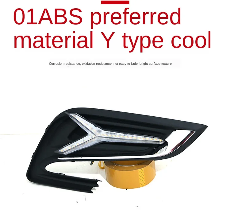 Vista lateral del LED DRL