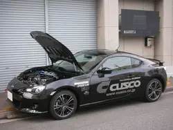 Amortiguador capó Subaru BRZ ZC6 2012-2018 puntal gas