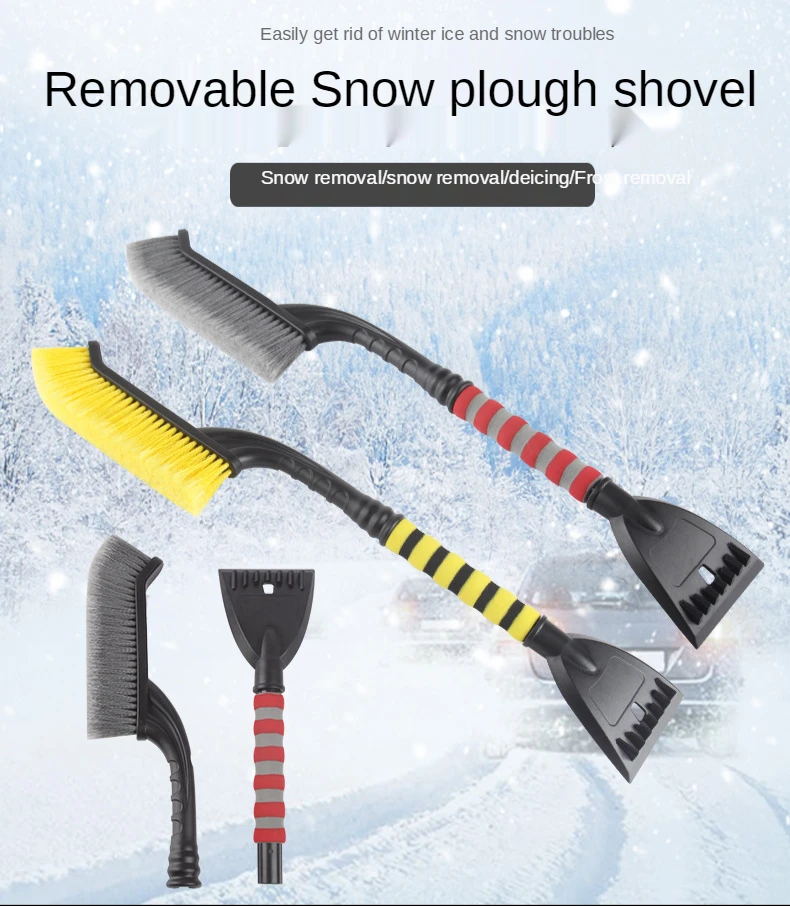 Pala de nieve desmontable para automóvil