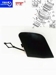 Tapa gancho remolque parachoques delantero Peugeot 2008 1611651780