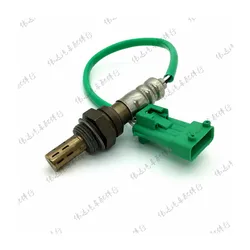 Sonda Lambda delantera 1628.KN para Citroën Peugeot 1.1-1.6 16V