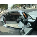 With Side Assist