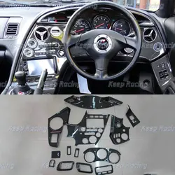 Molduras interiores fibra de carbono adhesivas Toyota Supra JZA80