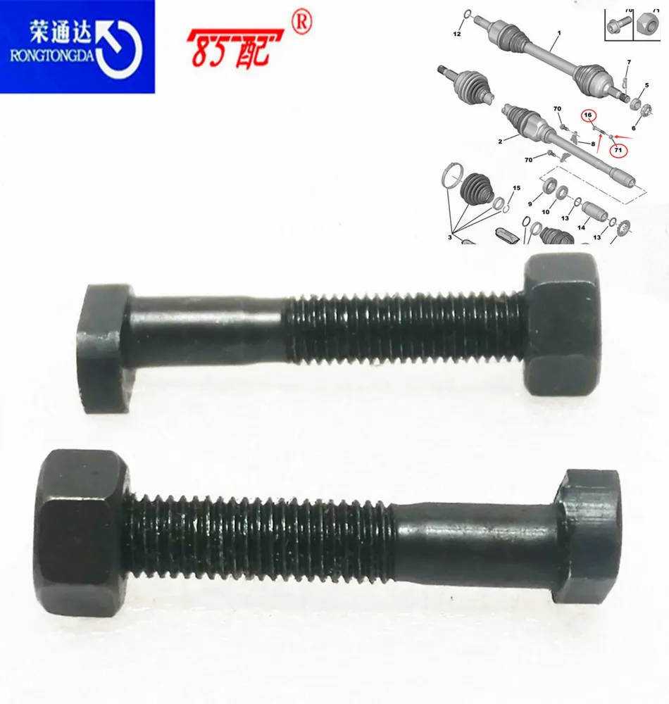 Tornillo excéntrico eje de transmisión 325204 Peugeot 106-806