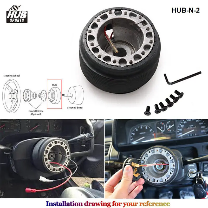 Detalle del adaptador de cubo para Nissan