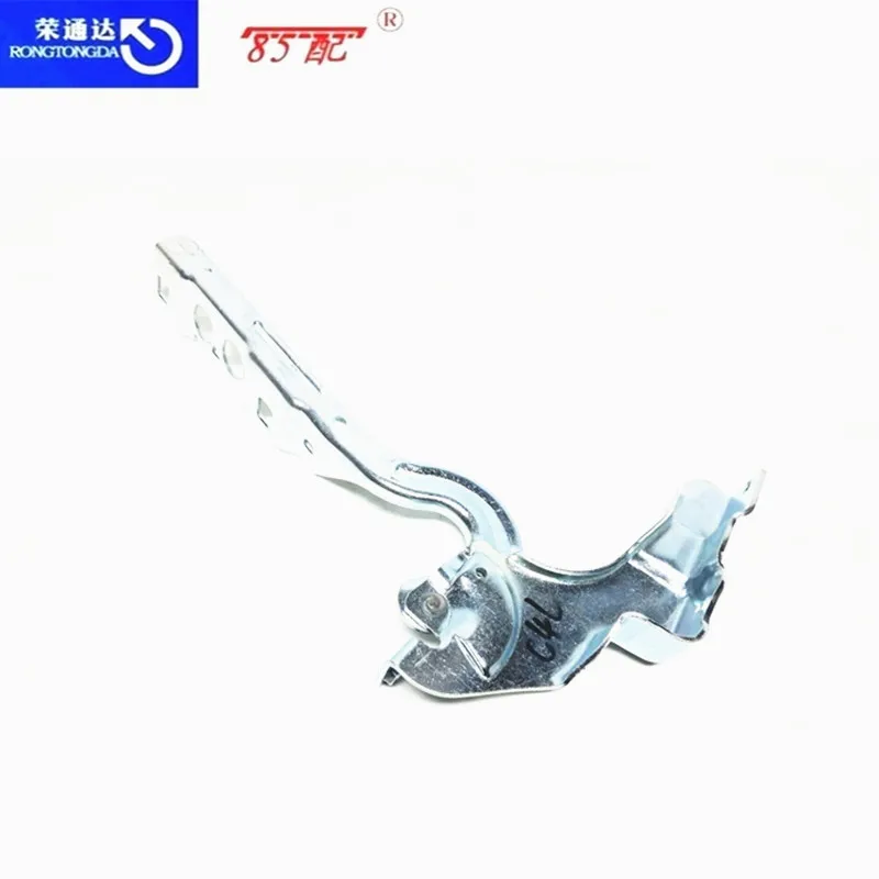 9676867080 Bisagra de capó para Citroën C4L - imagen 2