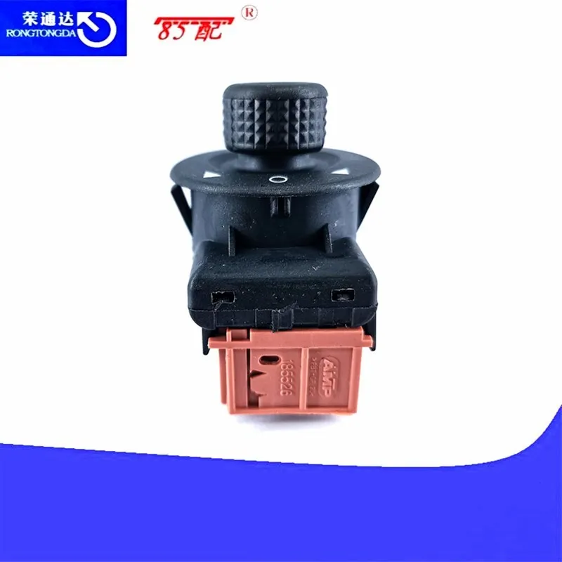 655424 Interruptor ajuste espejos Citroën Xsara Picasso - imagen 3