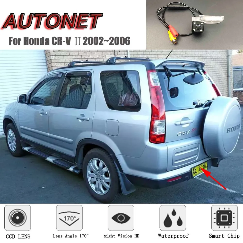 Cámara trasera AUTONET con visión nocturna para Honda CR-V II 2002-2006