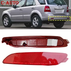 Piloto de freno trasero KIA Sorento 924703E550