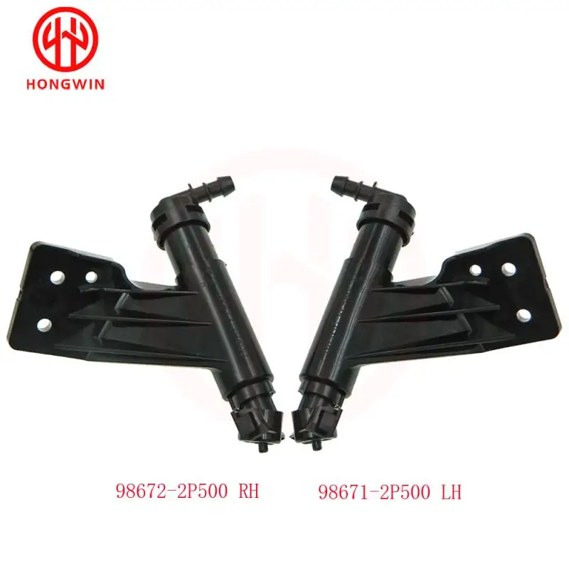 Boquilla lavafaros con tapa para Kia Sorento 2013-2014 - imagen 2