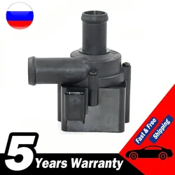 Bomba de agua auxiliar 059121012A para VW Touareg, Audi Q7 2.0 TDI