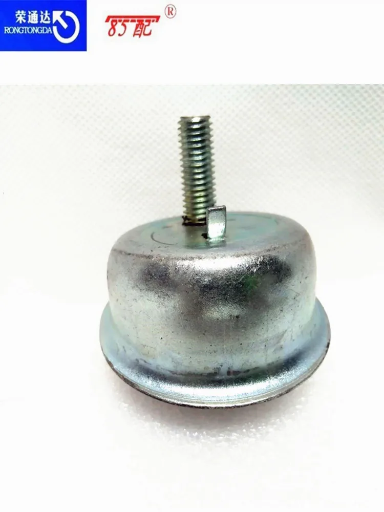 Soporte de paragolpes esquina superior derecha Peugeot 206/207/C2 - imagen 3