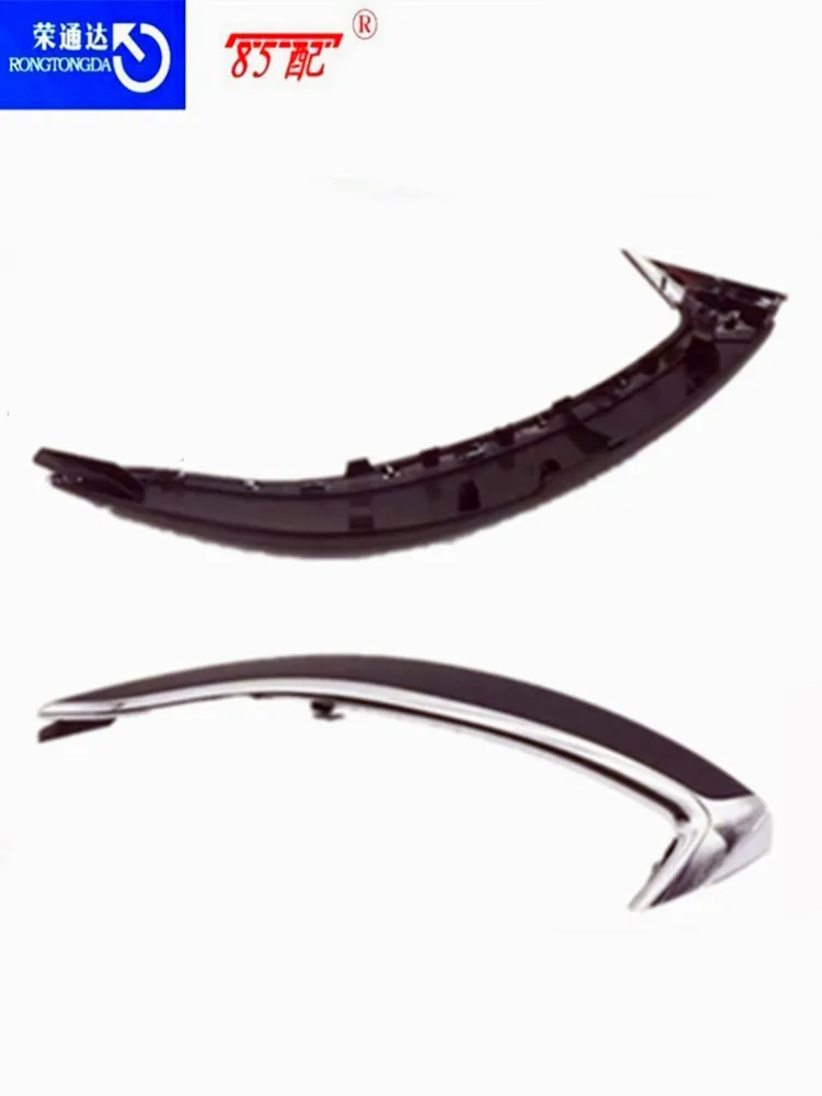 Tapa reposabrazos puerta Citroën C5 original 9345R2 - imagen 5