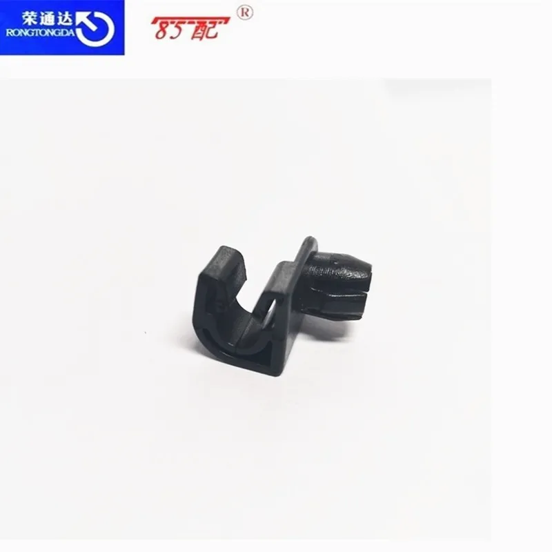 Clip puntal capó 792834 – Peugeot 2008 308 Citroën C3 DS3 - imagen 2