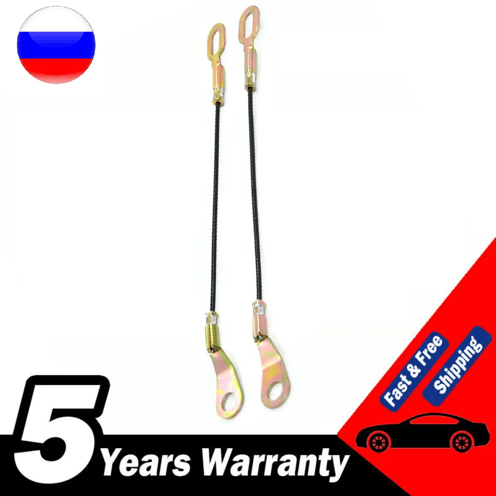 Cables acero portón trasero Ford Ranger y Mazda BT-50 2011-2016