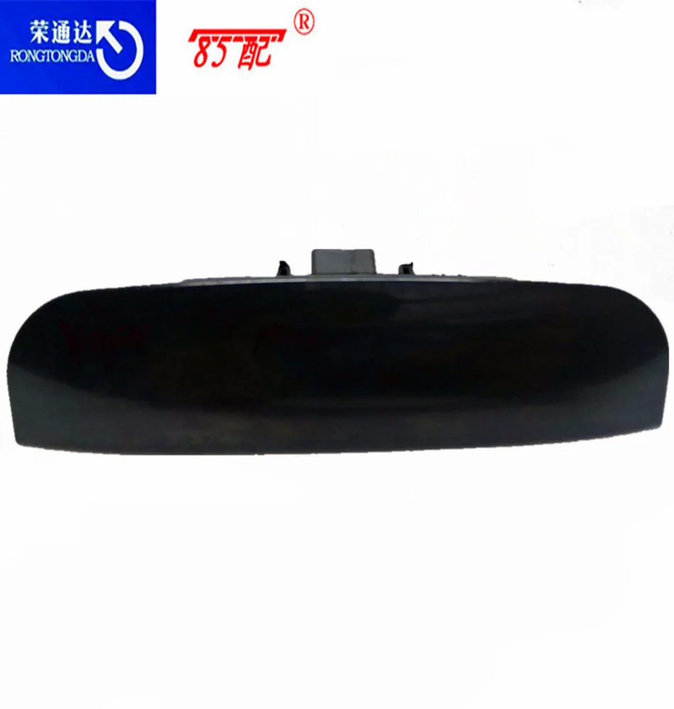 8726Q8 Interruptor de maletero para Peugeot 206/207/307 y Citroën C2/C4/C5 - imagen 3