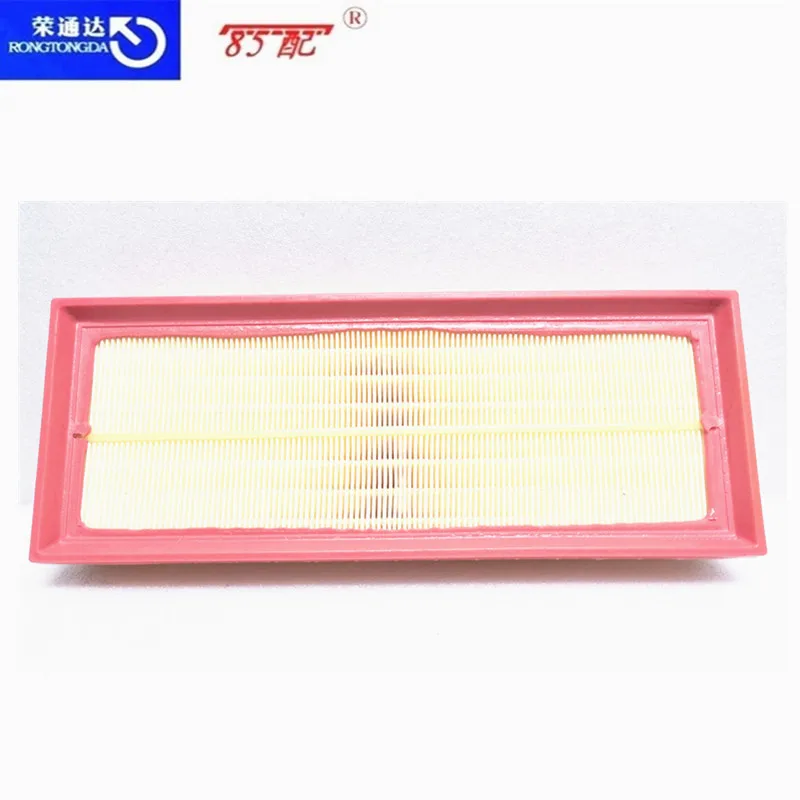 9804412280 Filtro de aire Citroën C4 Picasso DS5 y Peugeot 3008 - imagen 2