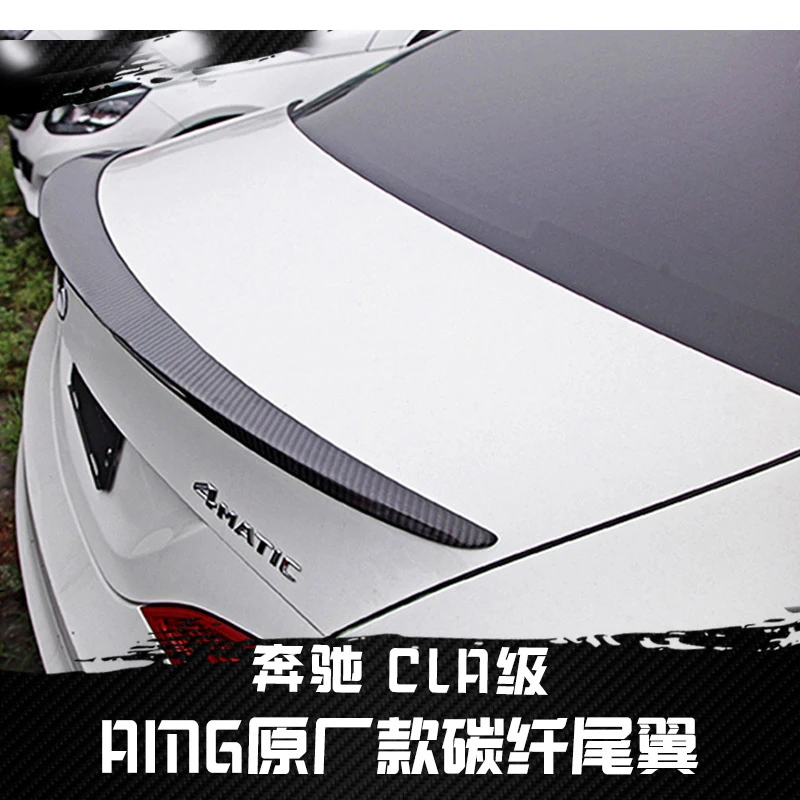 Alerón trasero para Mercedes-Benz CLA C117 (2013-2018)