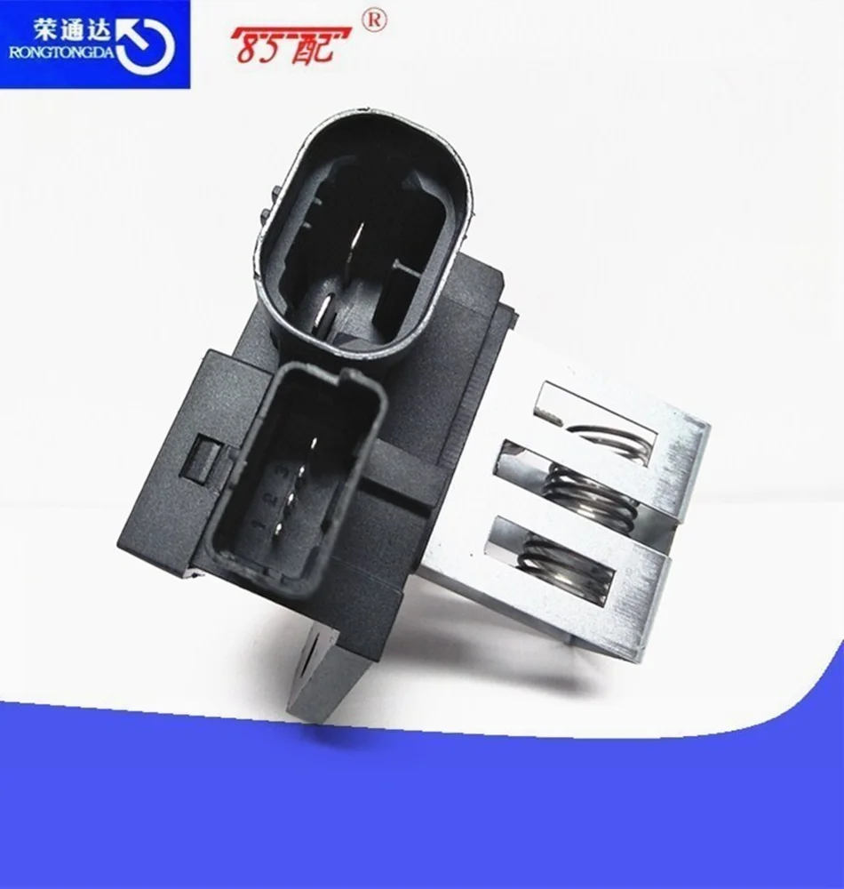 Resistencia del ventilador OEM 1267J6 9662872380 para Peugeot 1007 207 208 301 301 407 308 408 508 DS3 - imagen 3