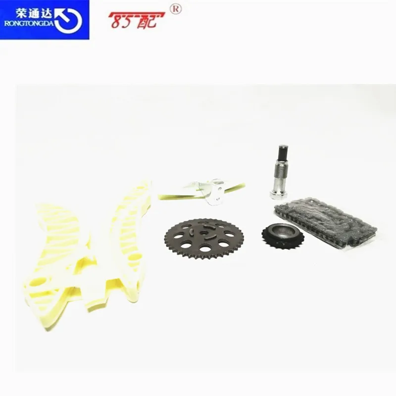 Kit de cadena de distribución y tensor de motor 0829G3 081829 081830 081831 0513C8 0805K3 0816H9 9816058580 para Peugeot 3008 207CC 308 - imagen 3