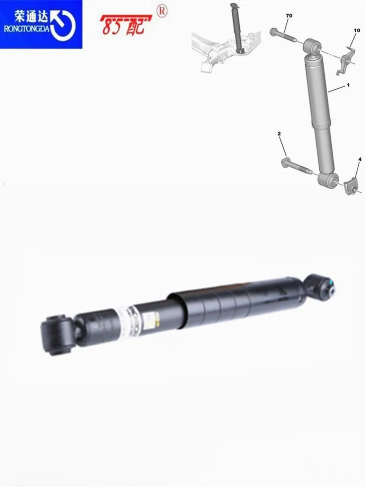 9802909980 amortiguador trasero de suspensión Peugeot 208 y C-Elysée